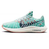 W pegasus turbo next nature