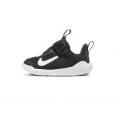 Nike E-Series Online 1.0
