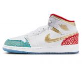 Air jordan 1 mid ss bg