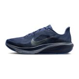 Air Zoom Pegasus 42
