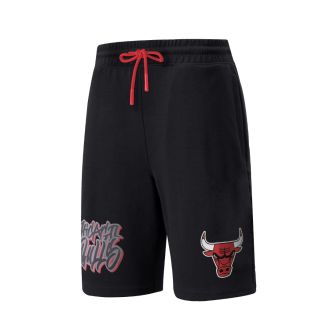 Shorts Fan Shop Short Chicago Bulls Negro Niños De 8 14 Años.