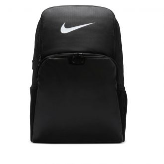 Nike Brasilia Extra Large BackPack (30L)