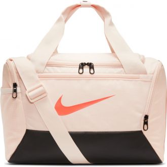 Nike Brasilia (Extra-Small) Duffek Bag (25l)
