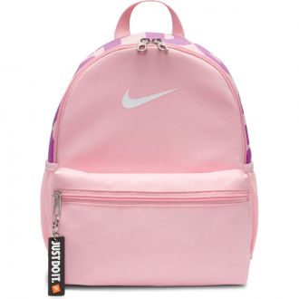 Nike Brasilia Just Do It Mini Backpack