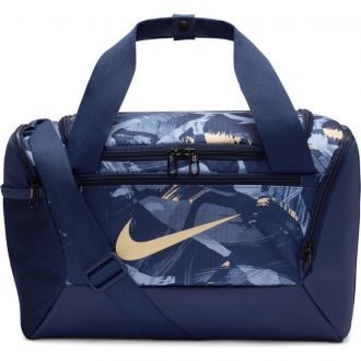Nike Brasilia Printed Duffel 9.5 (25L) CAT AOP
