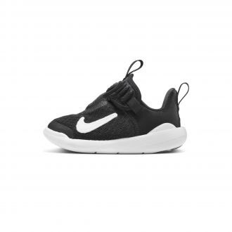 Nike E-Series Online 1.0